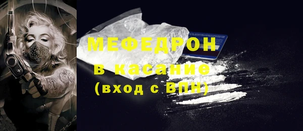 дистиллят марихуана Белокуриха