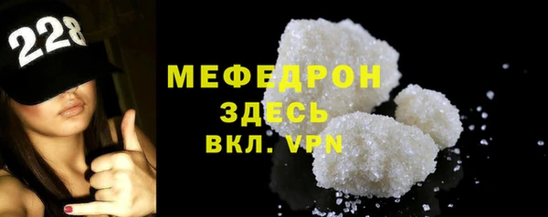 дистиллят марихуана Белокуриха