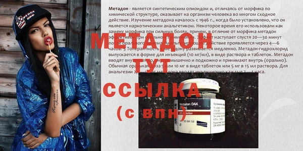 а пвп мука Сосновка