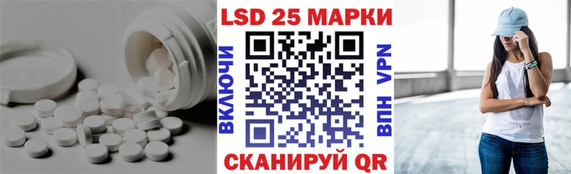 блэк спрут рабочий сайт  shop Telegram  ЛСД экстази ecstasy  закладки  Высоковск 
