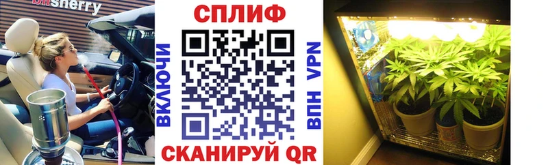 KRAKEN как зайти  Высоковск  Шишки марихуана ГИДРОПОН 